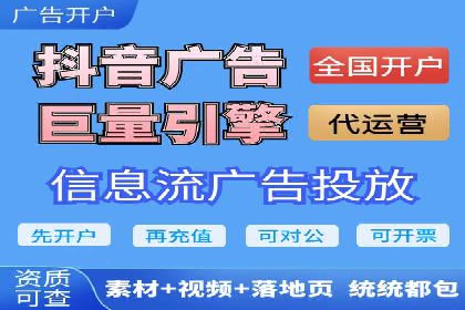 SEM竞价案例教学，实战经验分享